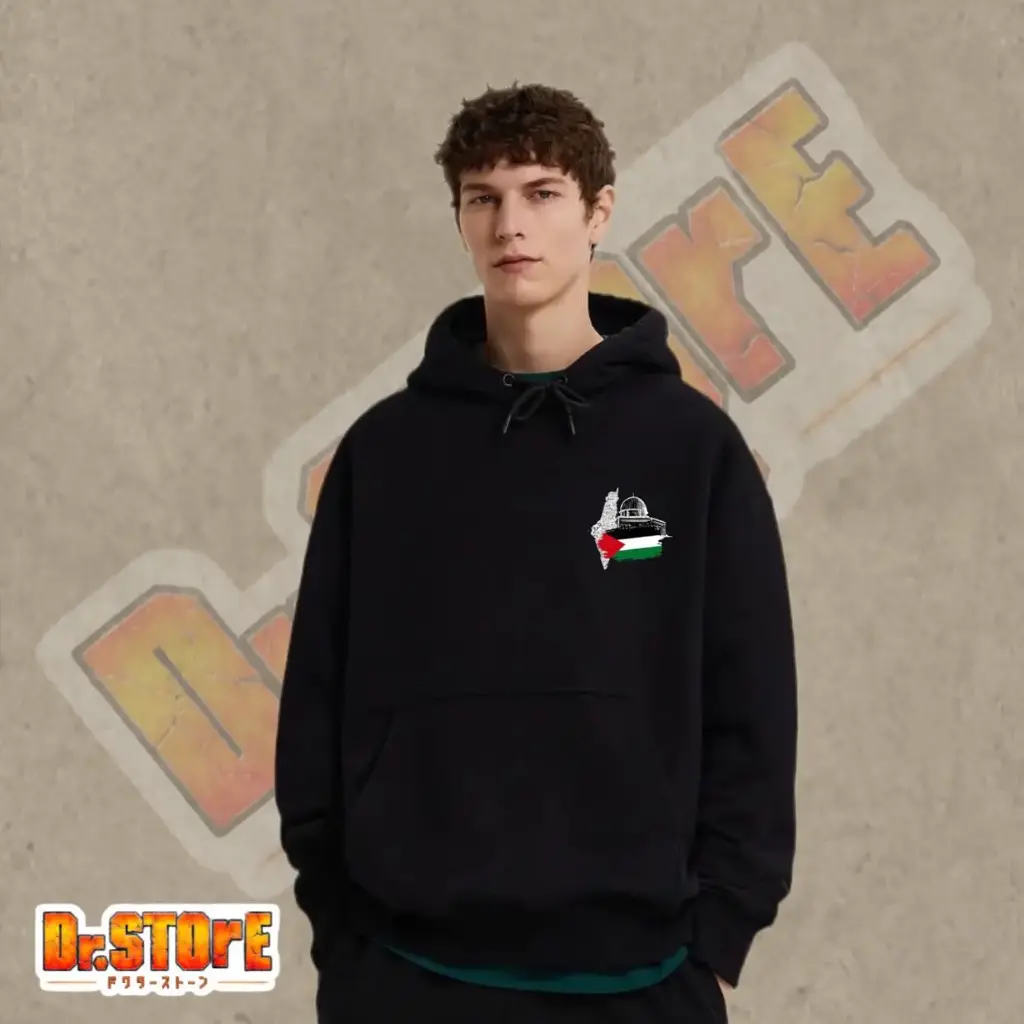 Palestine Hoodie
