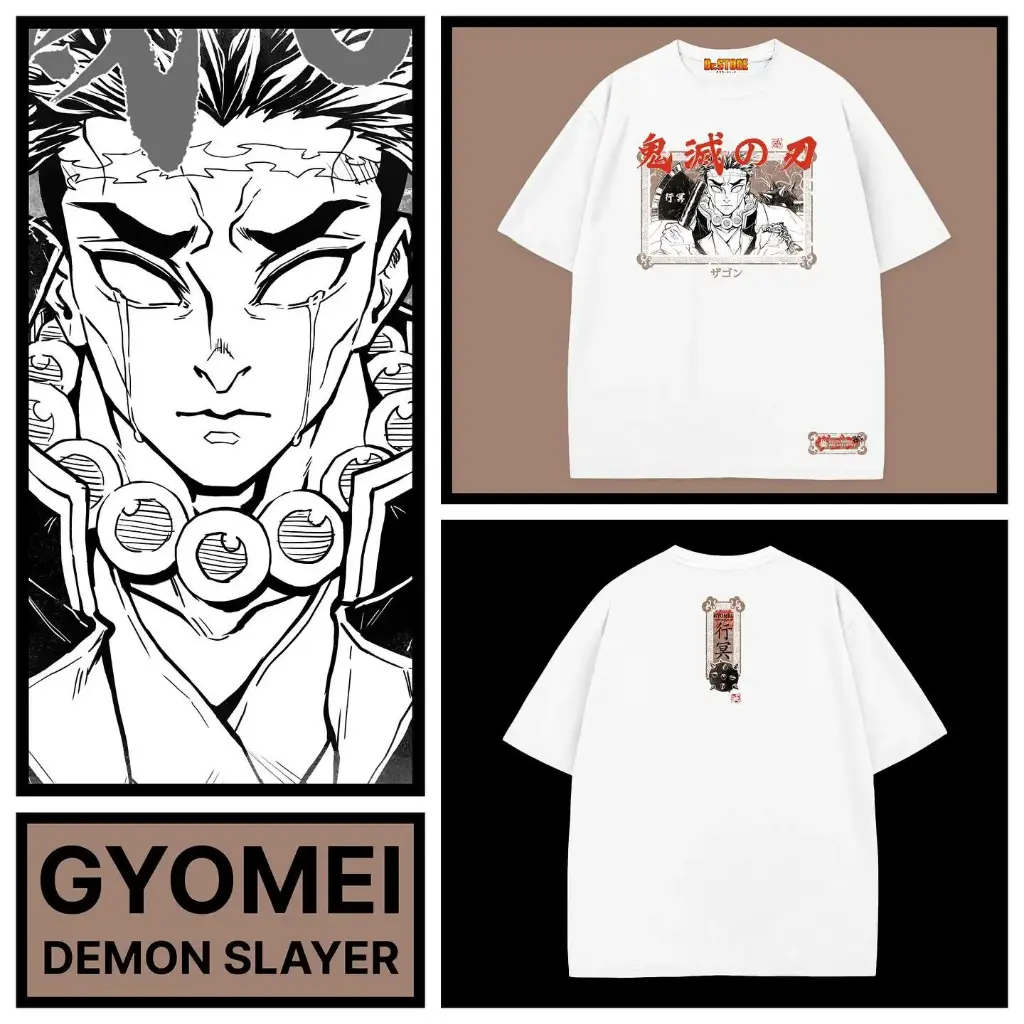 GYOMEI /T-shirt