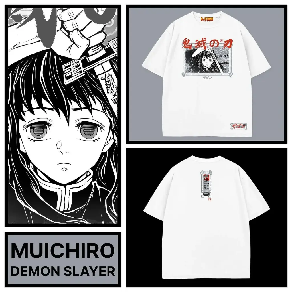 Muichiro /T-shirt