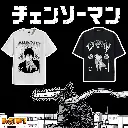 Aki - chainsaw man T-shirt