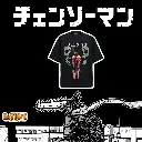 chainsaw man T-shirt