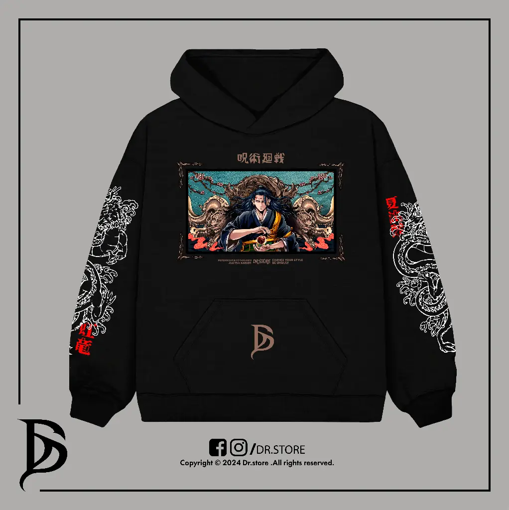 Geto /Hoodie