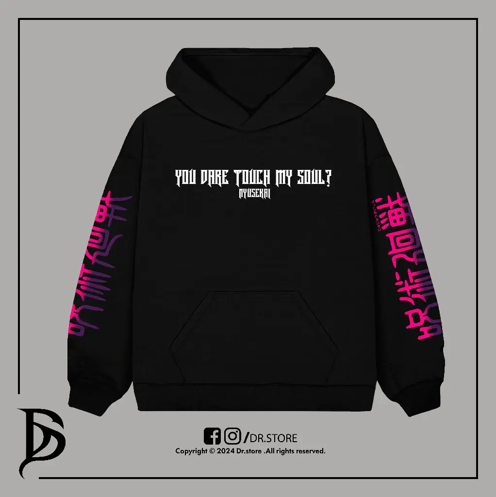 sukuna new edition/Hoodie