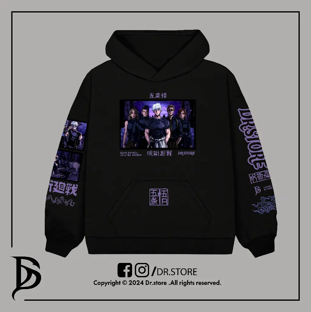 Gojo satoru /hoodie