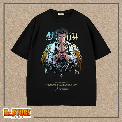 Gyomei /T-shirt